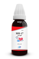 MH-17 Glonoine
